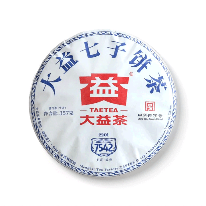 2022 DaYi "7542" Cake 357g Puerh Sheng Cha Raw Tea