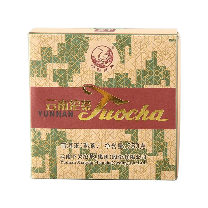 2023 XiaGuan "Xiao Fa" Tuo 250g Puerh Shou Cha Ripe Tea