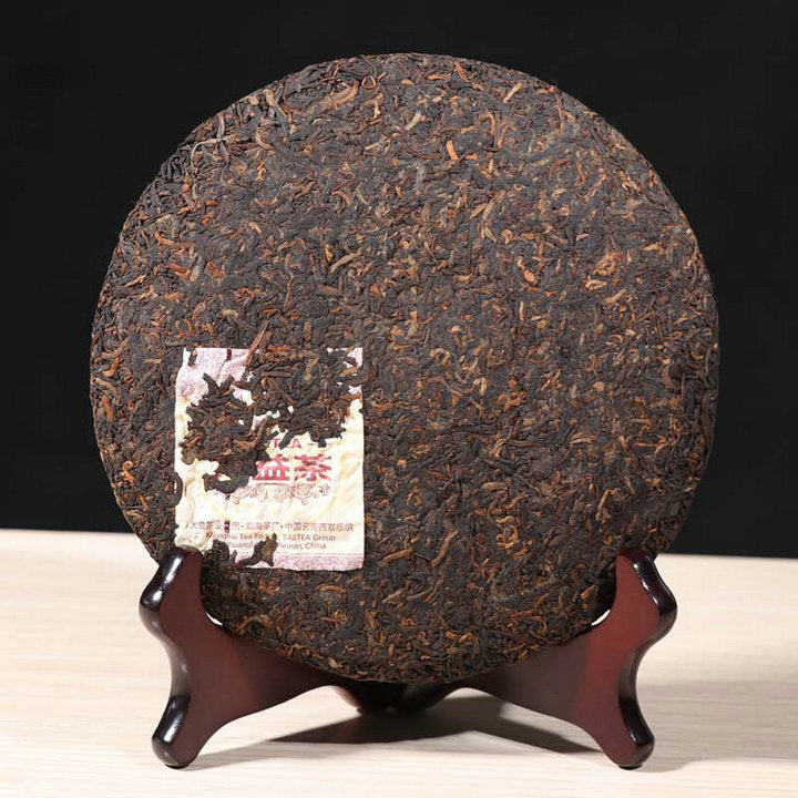 2017 DaYi "7592" Cake 357g Puerh Shou Cha Ripe Tea