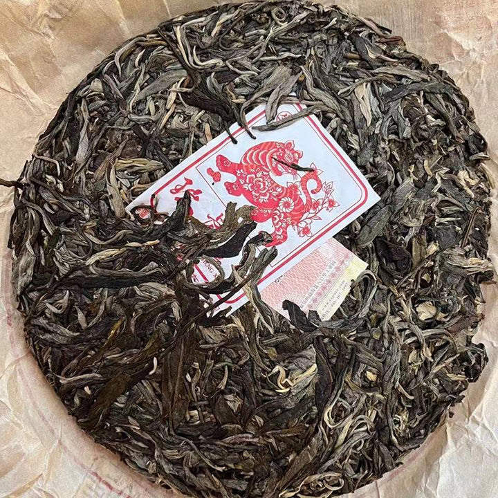 2022 ChenShengHao "Rui Hu Cheng Xiang" (Zodiac Tiger Year) Cake 357g Puerh Raw Tea Sheng Cha