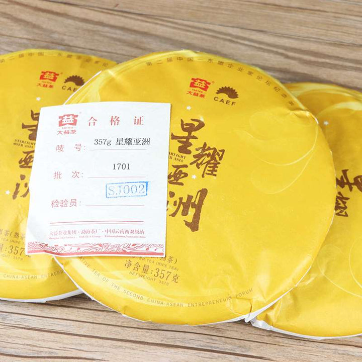 2017 DaYi "Xing Yao Ya Zhou" (Stars Shine Asia) Cake 357g Puerh Shou Cha Ripe Tea