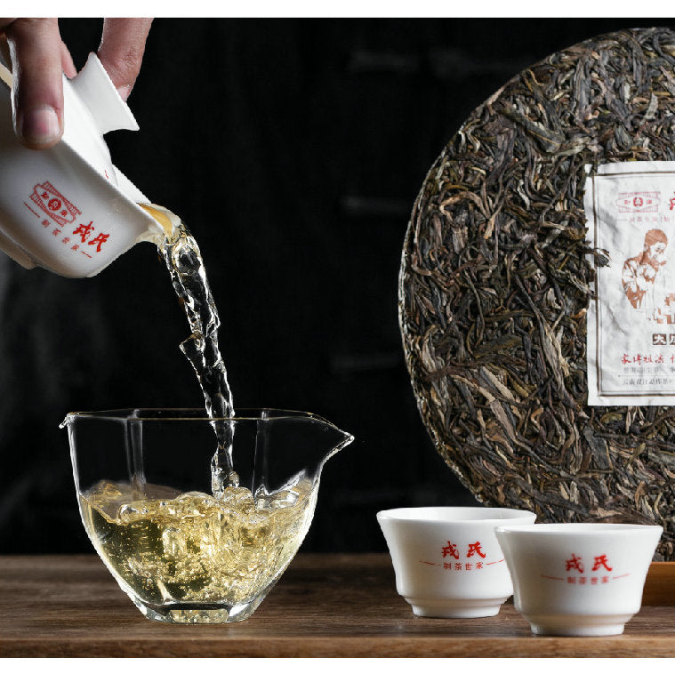 2020 MengKu RongShi "Ben Wei Da Cheng" (Original Flavor Great Achievement) Cake 500g Puerh Raw Tea Sheng Cha
