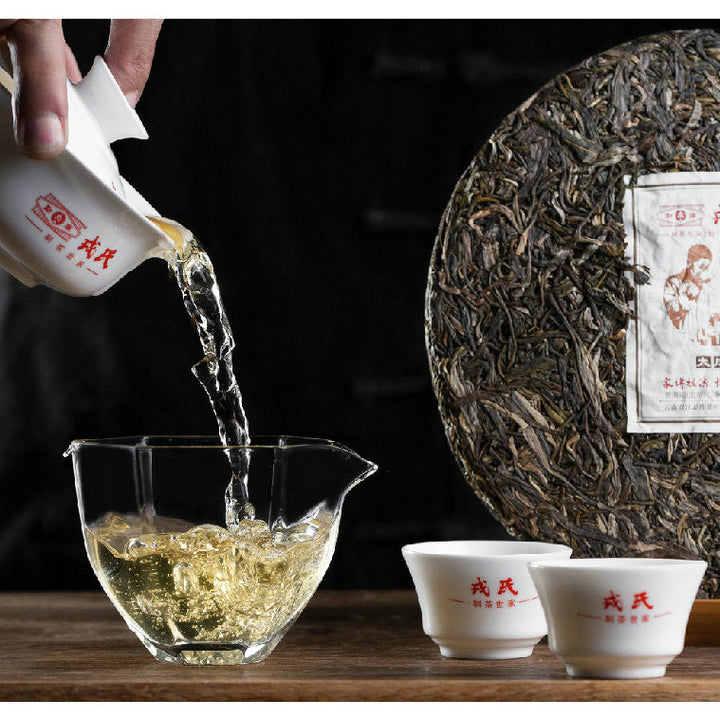 2020 MengKu RongShi "Ben Wei Da Cheng" (Original Flavor Great Achievement) Cake 500g Puerh Raw Tea Sheng Cha