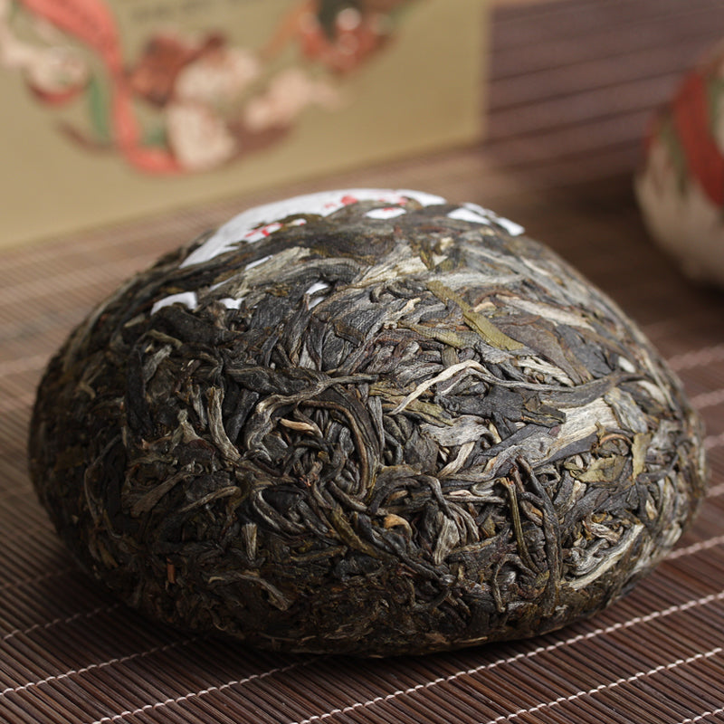 2019 XiaGuan "Ji Yi Tuo Cha" (Memory) Tuo 280g Puerh Raw Tea Sheng Cha