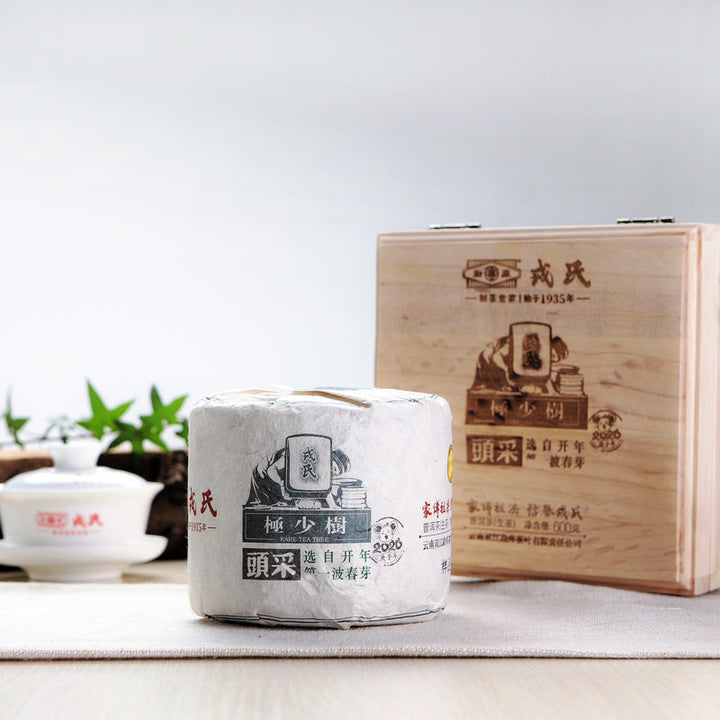 2020 MengKu RongShi "Tou Cai - Ji Shao Shu" (1st Picking - Rare Tree) Cylinder 600g Puerh Raw Tea Sheng Cha