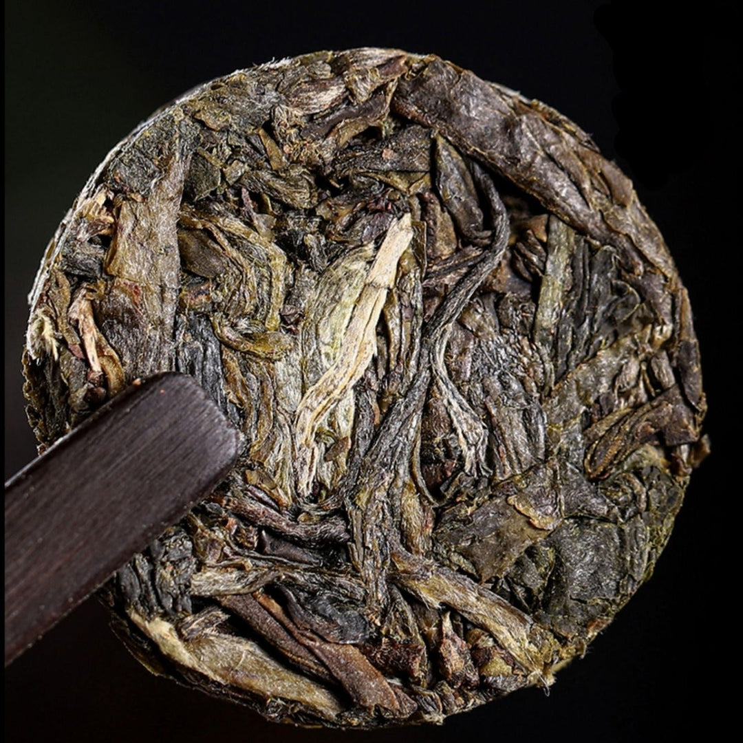 2022 MengKu RongShi "Mu Shu Cha" (Mother Tree) Cake 8g / 200g / 500g Puerh Raw Tea Sheng Cha