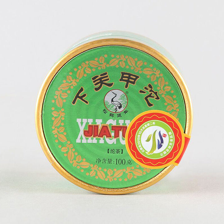 2020 XiaGuan "Jia Tuo" (1st Grade Tuo) 100g Puerh Raw Tea Sheng Cha