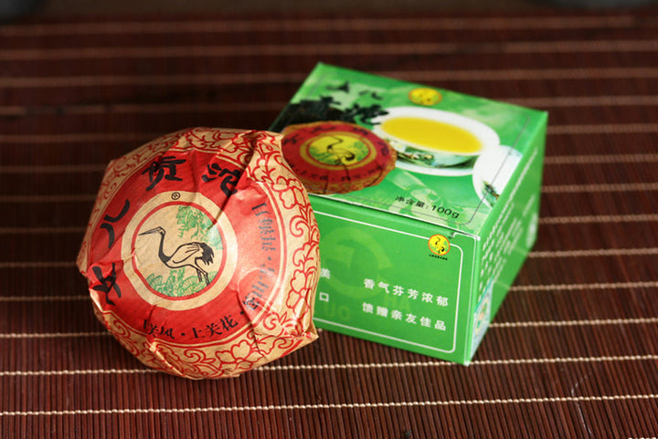 2009 XiaGuan "Nv Er Gong Tuo" (Girl's Tribute Tea) 100g Puerh Sheng Cha Raw Tea