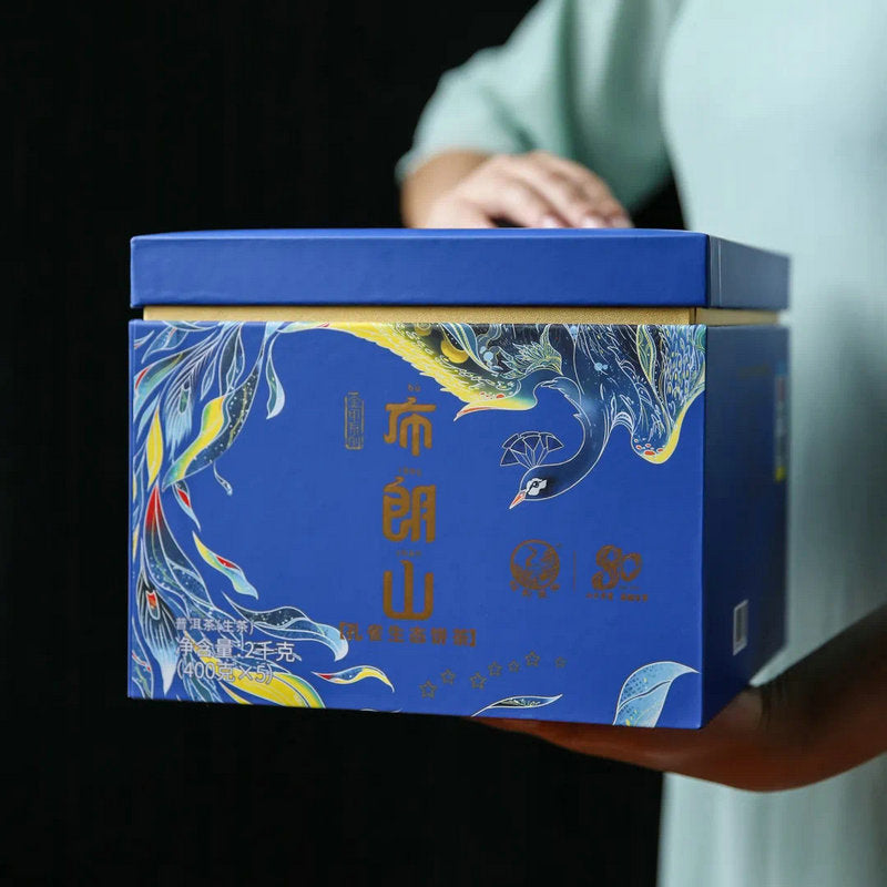 2021 Xiaguan "Bu Lang Shan - Kong Que" (7 Star - Bulang Mountain - Peacock)  Cake 400g Puerh Raw Tea Sheng Cha