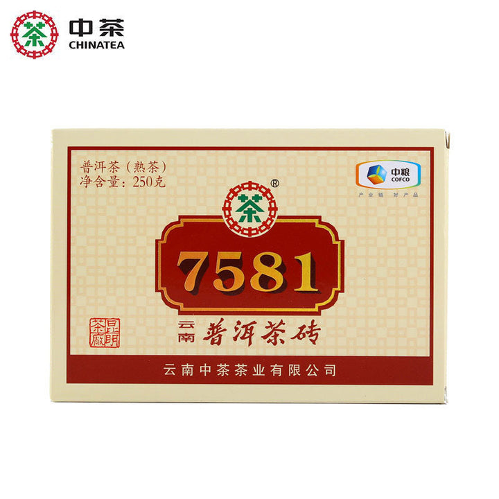 2018 CNNP Puerh "7581" Brick 250g Puerh Ripe Tea Shou Cha