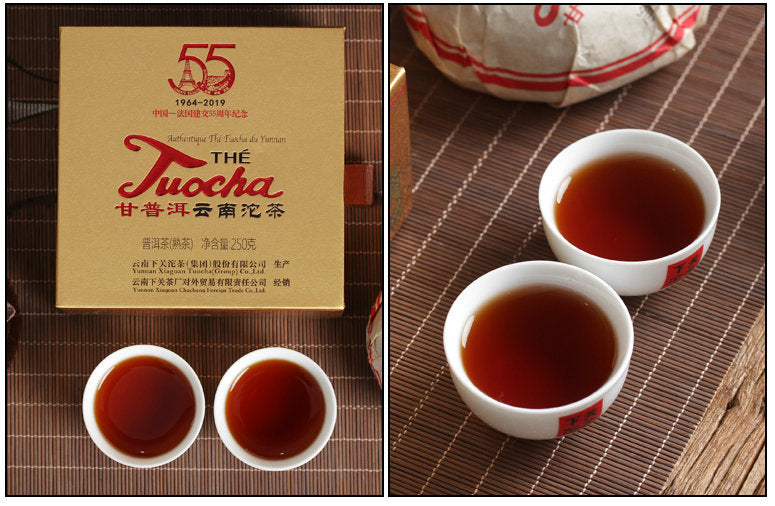 2019 XiaGuan "Xiao Fa - 55th" (Xiaofa -55éme Anniversaire Chine-France) Tuo 250g Puerh Ripe Tea Shou Cha