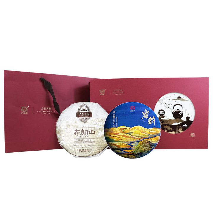 2019 DaYi "Mi Yun Bao He" (Honey Treasure Box) 2 Cakes 150g *2 Puerh Sheng Shou Cha