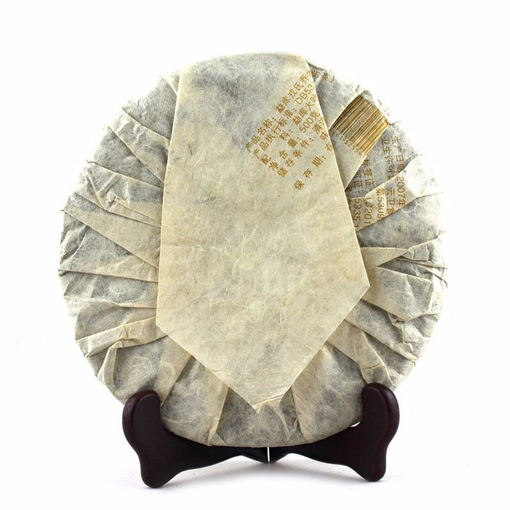 2007 MengKu RongShi "Qiao Mu Wang" (Arbor King) Cake 500g Puerh Raw Tea Sheng Cha