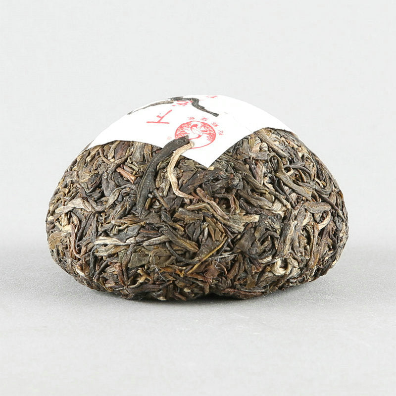 2021 Xiaguan "Jia Tuo" 100g*5pcs Puerh Raw Tea Sheng Cha