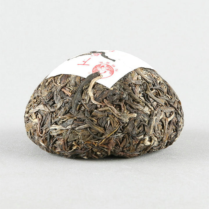 2021 Xiaguan "Jia Tuo" 100g*5pcs Puerh Raw Tea Sheng Cha