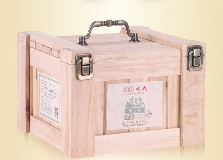 2022 MengKu RongShi "Tou Cai - Ji Shao Shu" (1st Picking - Rare Tree) Cake 8g / 357g 100g, Loose Leaf 100g / Cylinder 600g Puerh Raw Tea Sheng Cha