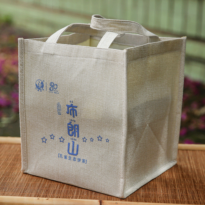 2021 Xiaguan "Bu Lang Shan - Kong Que" (7 Star - Bulang Mountain - Peacock)  Cake 400g Puerh Raw Tea Sheng Cha