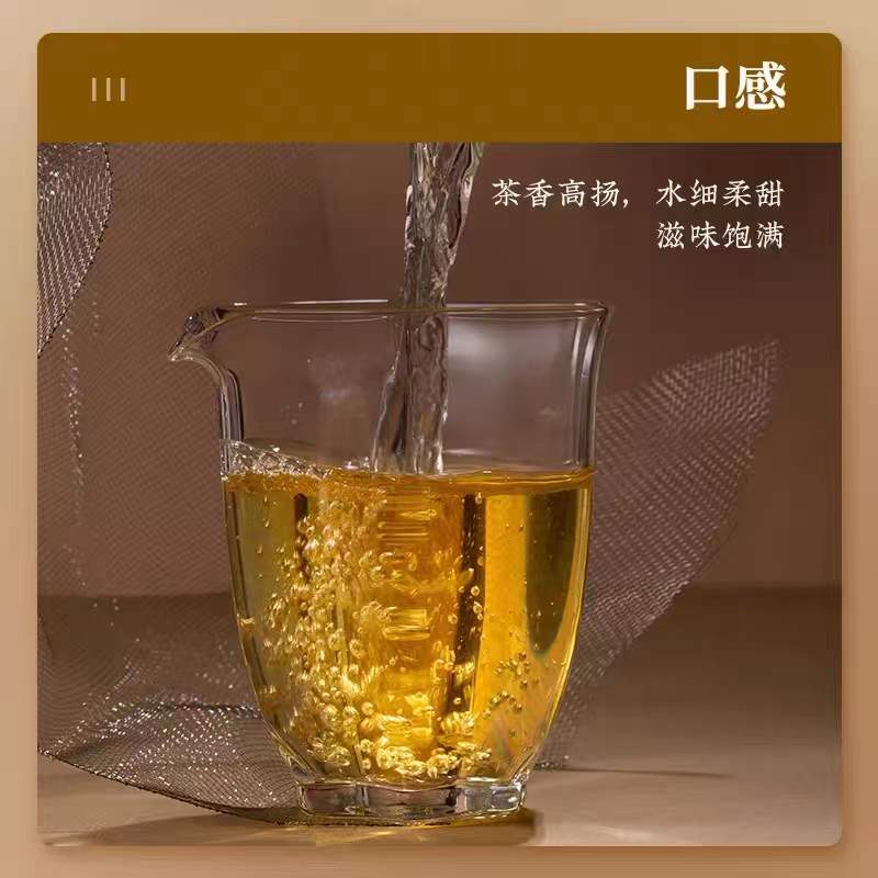 2022 ChenShengHao "Na Ka" (Naka) Brick 250g Puerh Raw Tea Sheng Cha