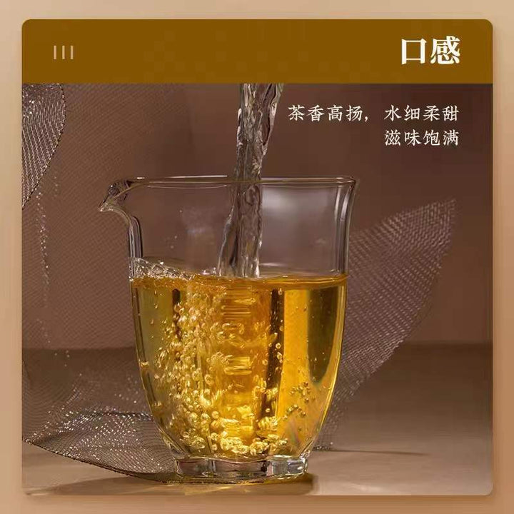 2022 ChenShengHao "Na Ka" (Naka) Brick 250g Puerh Raw Tea Sheng Cha