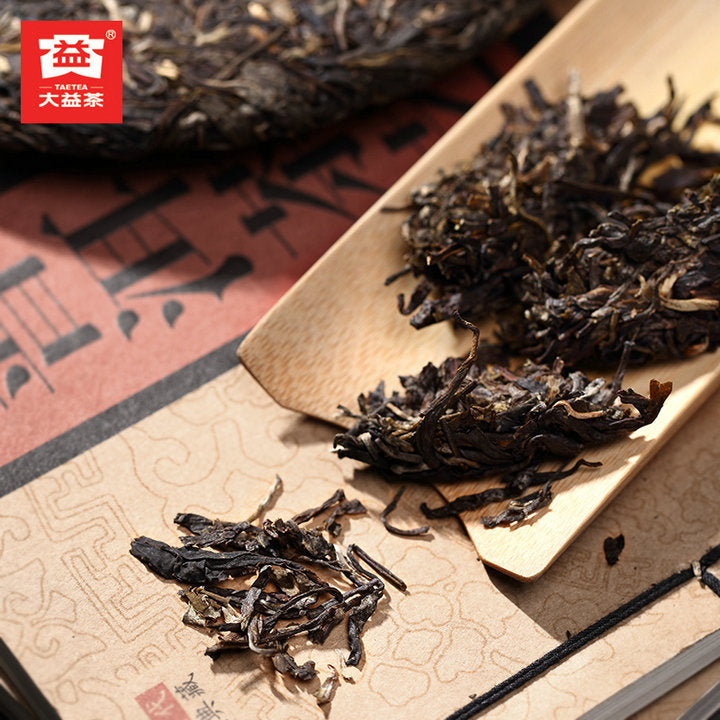 2011 DaYi "8582" Cake 357g Puerh Sheng Cha Raw Tea (Batch 101)