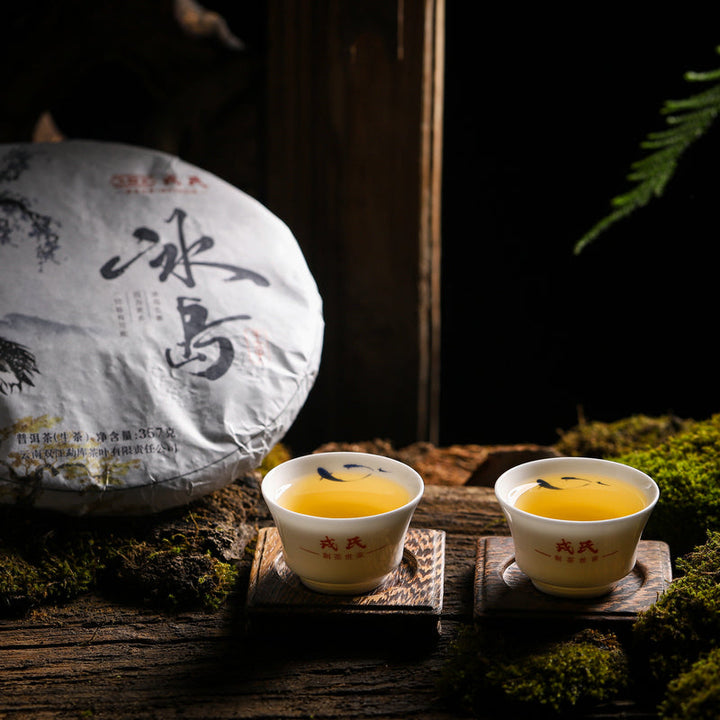 2021 MengKu RongShi "Bing Dao - Wang Zi" (Bingdao - Prince) Cake 100g - 357g Puerh Raw Tea Sheng Cha