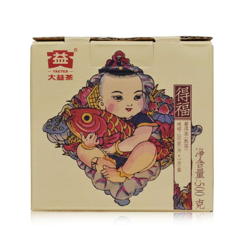2016 DaYi "De Fu" (Lucky) Brick 100g Puerh Shou Cha Ripe Tea