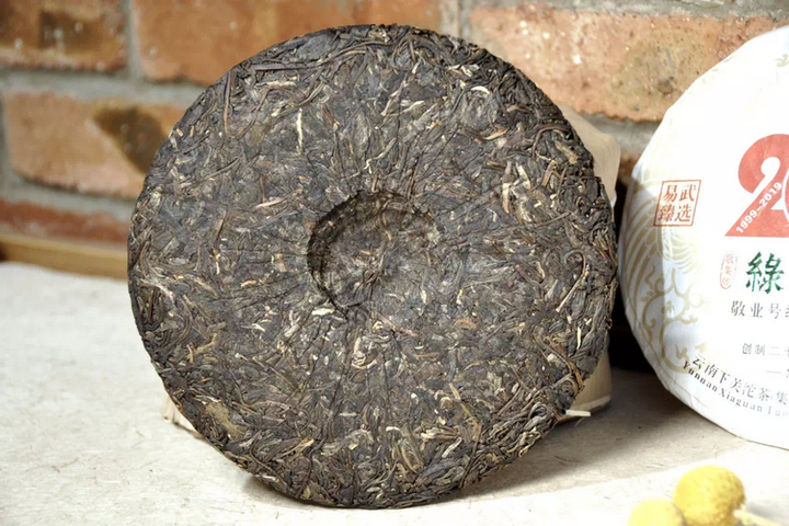 2019 Xiaguan " XY - Lv Da Shu" (Yiwu - Big Green Tree - 20's Commemoration) Cake 357g Puerh Raw Tea Sheng Cha