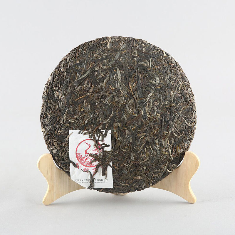 2020 Xiaguan "Bao Long Gong She - Lao Shu Yuan Cha" (Baolong Commune - Old Tree Round Cake) 357g Puerh Raw Tea Sheng Cha