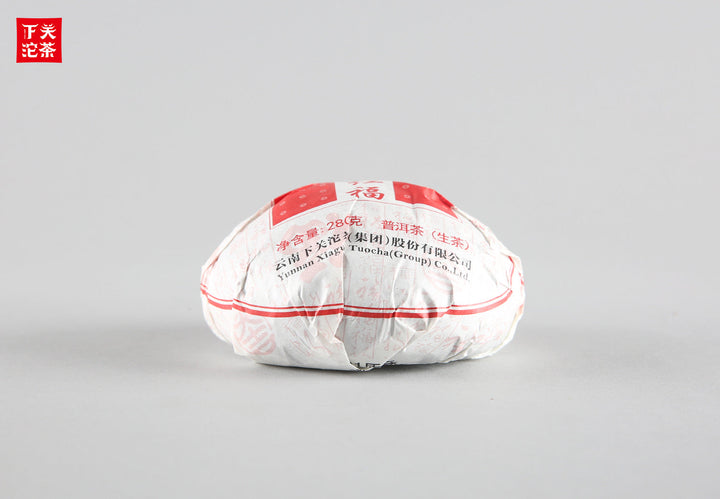 2021 XiaGuan "Kai Men Hong Fu" (Lucky) Tuo 280g Puerh Raw Tea Sheng Cha