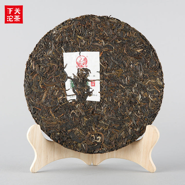 2019 XiaGuan "Jing Bang T8653" (Golden List Series) Cake 357g Puerh Raw Tea Sheng Cha