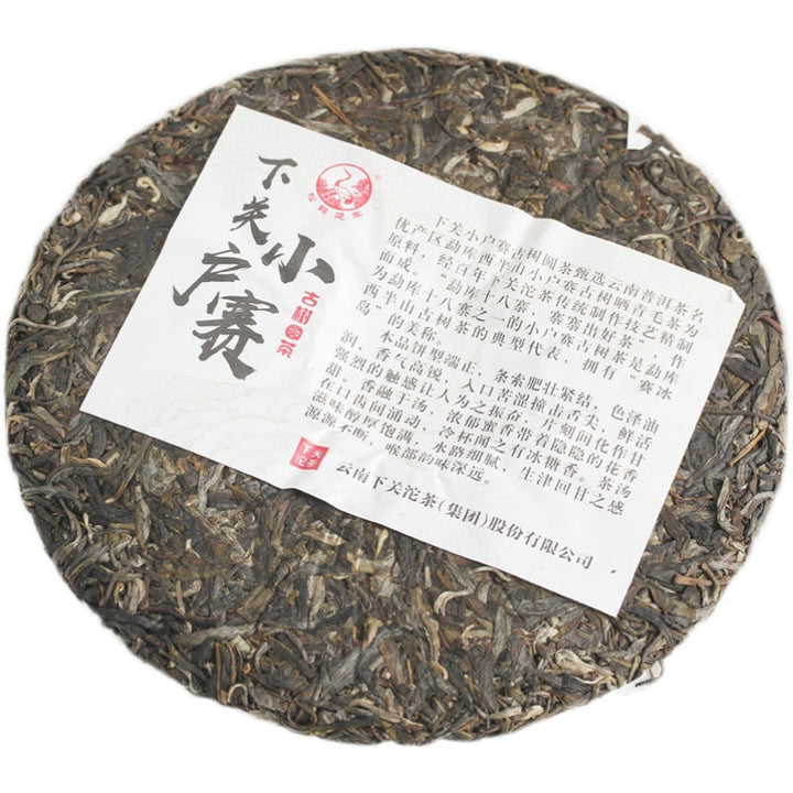 2021 XiaGuan "Xiao Hu Sai - Gu Shu" (Xiaohusai Village Old Tree - Mengku - Lincang) Cake 357g Puerh Raw Tea Sheng Cha