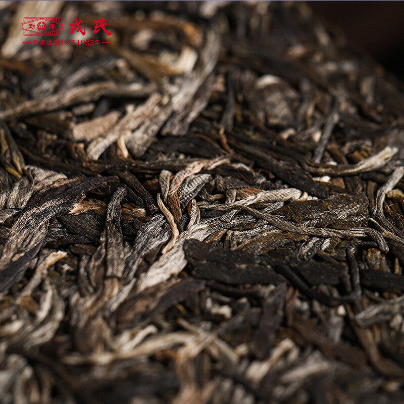 2021 MengKu RongShi "Ben Wei Da Cheng" (Original Flavor Great Achievement) Brick 1000g Puerh Raw Tea Sheng Cha