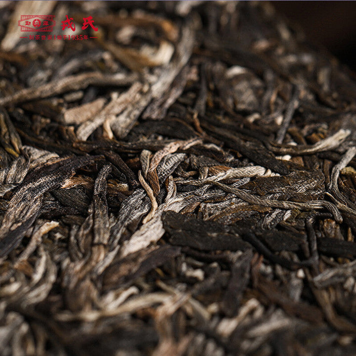 2021 MengKu RongShi "Ben Wei Da Cheng" (Original Flavor Great Achievement) Brick 1000g Puerh Raw Tea Sheng Cha