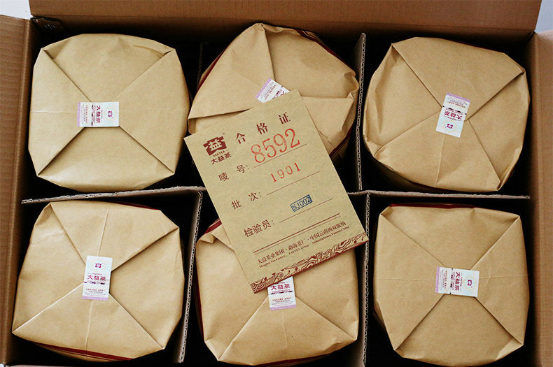 2019 DaYi "8592" Cake 357g Puerh Shou Cha Ripe Tea