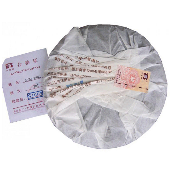 2007 DaYi "7592" Cake 357g Puerh Shou Cha Ripe Tea