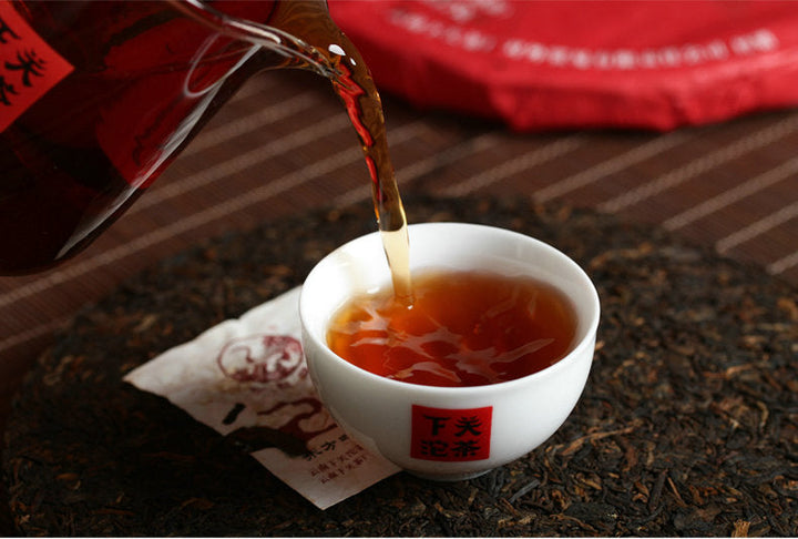 2017 XiaGuan "Dong Fang Zhi Zhu - Bu Lang Gu Shu" (Oriental Pearl - Bulang Old Tree) Iron Cake 357g Puerh Shou Cha Ripe Tea