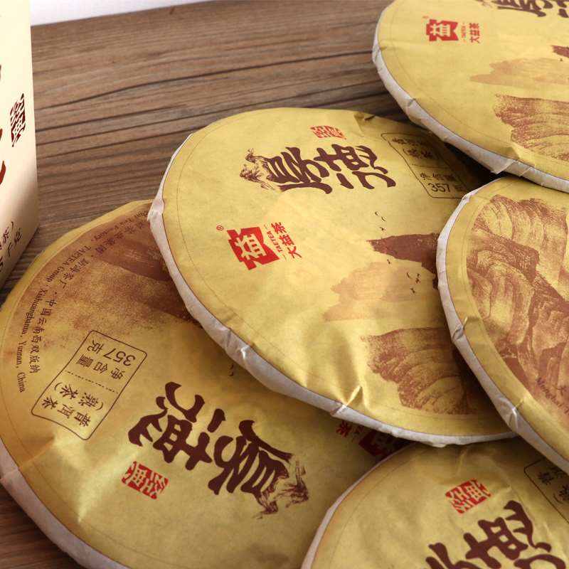 2016 DaYi "Hou De" (Moral) Cake 357g Puerh Shou Cha Ripe Tea
