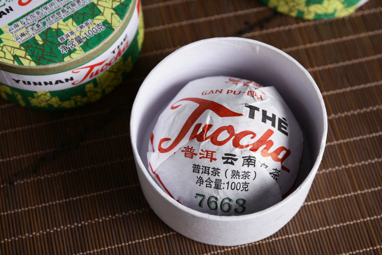 2018 XiaGuan "Xiao Fa Tuo 7663 " 100g Puerh Shou Cha Ripe Tea