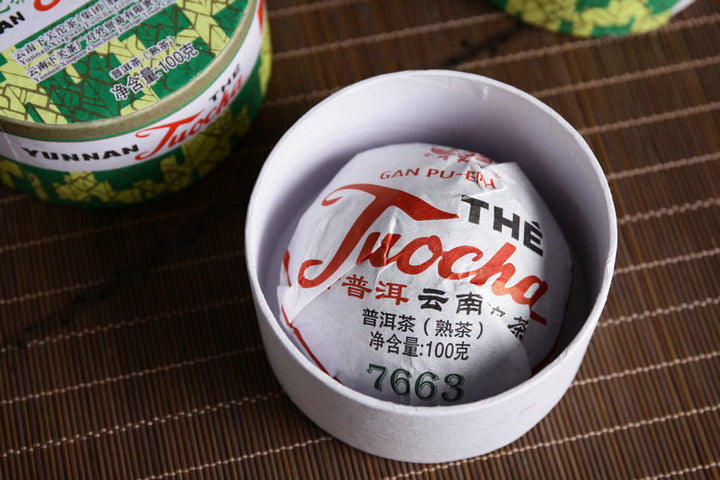 2018 XiaGuan "Xiao Fa Tuo 7663 " 100g Puerh Shou Cha Ripe Tea