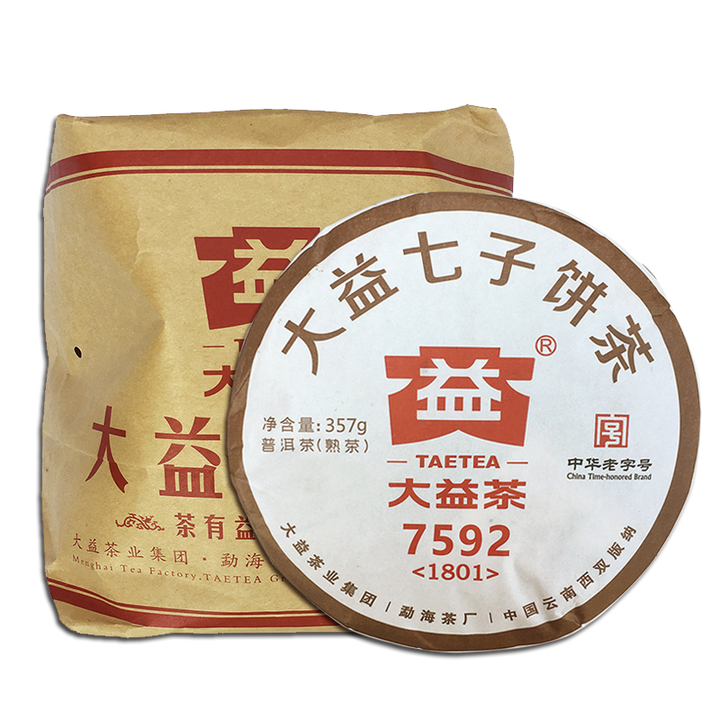 2018 DaYi "7592" Cake 357g Puerh Shou Cha Ripe Tea
