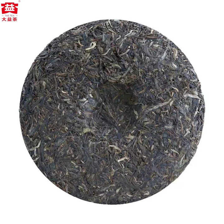 2023 DaYi "8582" Cake 357g Puerh Sheng Cha Raw Tea