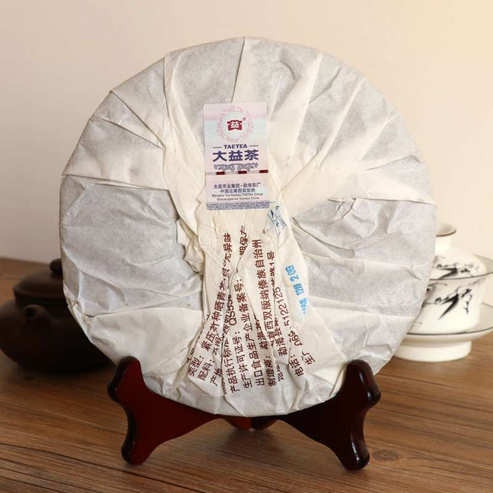 2016 DaYi "Hou De" (Moral) Cake 357g Puerh Shou Cha Ripe Tea