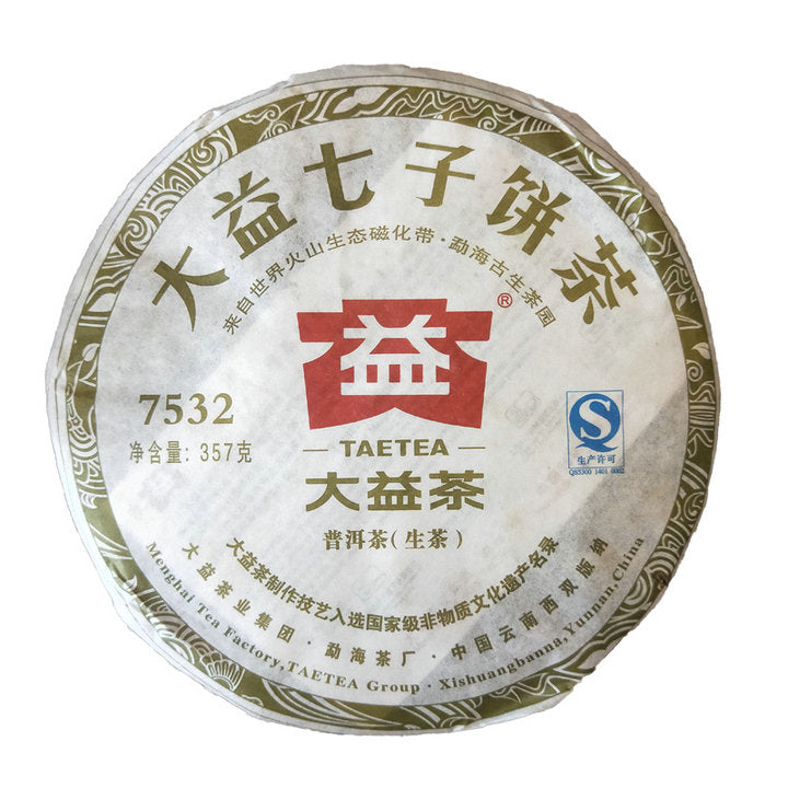 2012 DaYi "7532" Cake 357g Puerh Sheng Cha Raw Tea