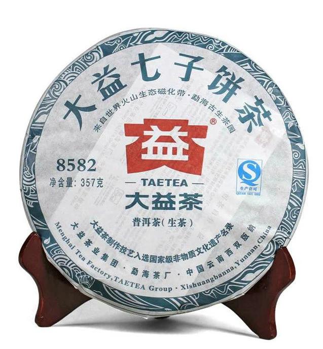 2012 DaYi "8582" Cake 357g Puerh Sheng Cha Raw Tea (Batch 202)