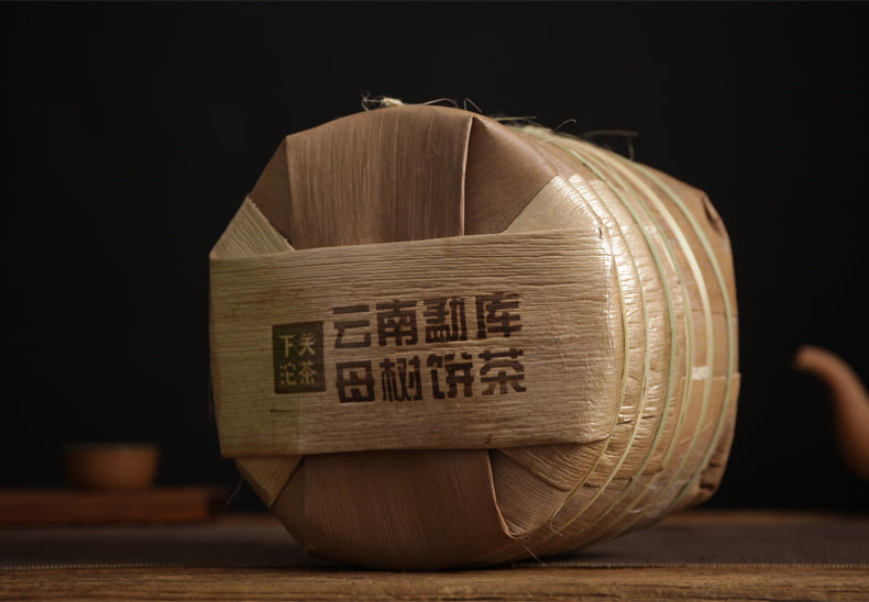 2019 Xiaguan "Meng Ku Mu Shu" (Mother Tree - Bingdao) Cake 357g Puerh Raw Tea Sheng Cha