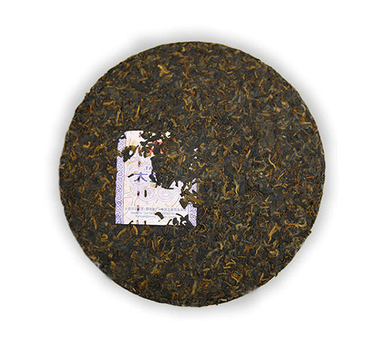 2019 DaYi "7572" Cake  1st Batch 357g Puerh Shou Cha Ripe Tea