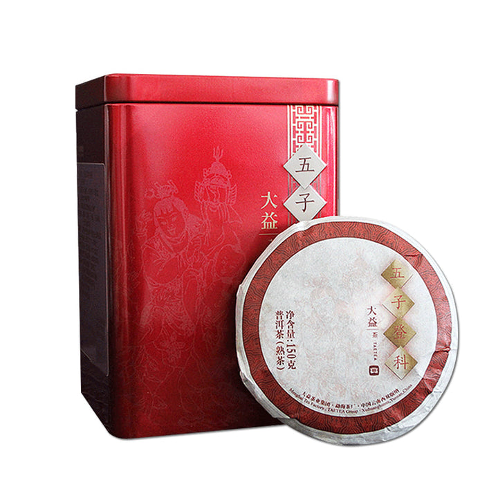 2019 DaYi "Wu Zi Deng Ke" ( 5 Sons ) Cake 150g Puerh Shou Cha Ripe Tea