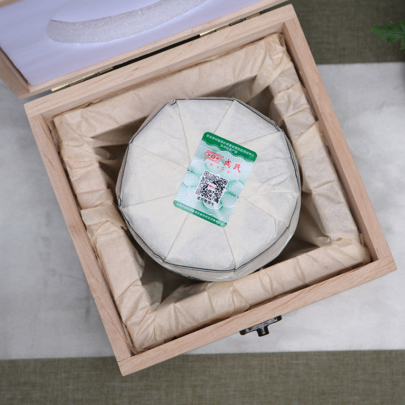 2019 MengKu RongShi "Tou Cai - Ji Shao Shu" (1st Picking - Rare Tree) Cylinder 600g Puerh Raw Tea Sheng Cha