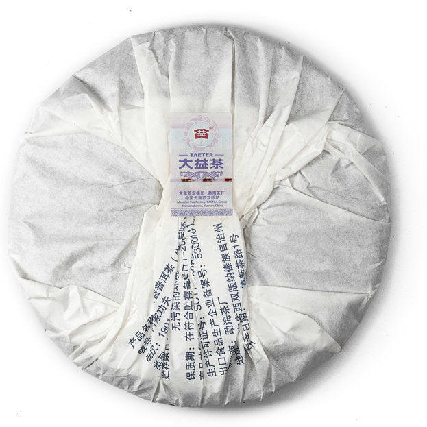 2019 DaYi "Nei Jia Gong Fu" (Inner Kungfu) Cake 357g Puerh Sheng Cha Raw Tea