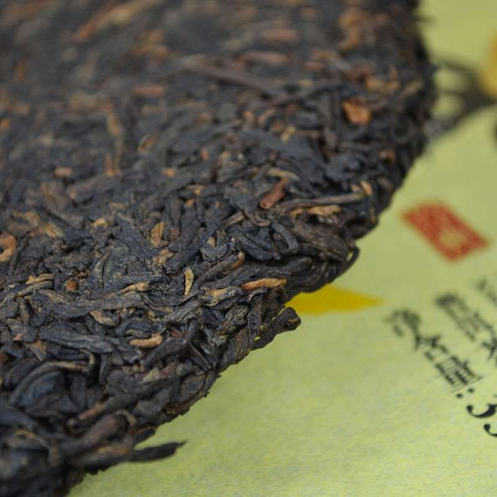 2016 DaYi "Jin Guo" (Golden Fruit) Cake 357g Puerh Shou Cha Ripe Tea